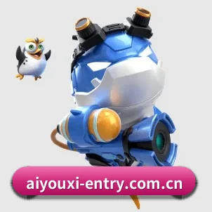 爱游戏 APP
